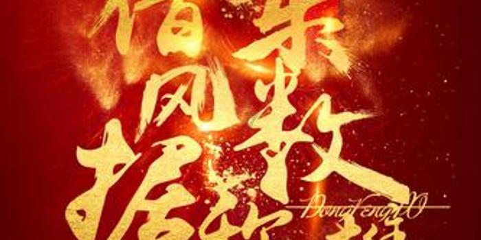 你当年在暗黑破坏神2中打出过哪些厉害的神装？